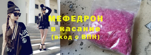 mix Бородино